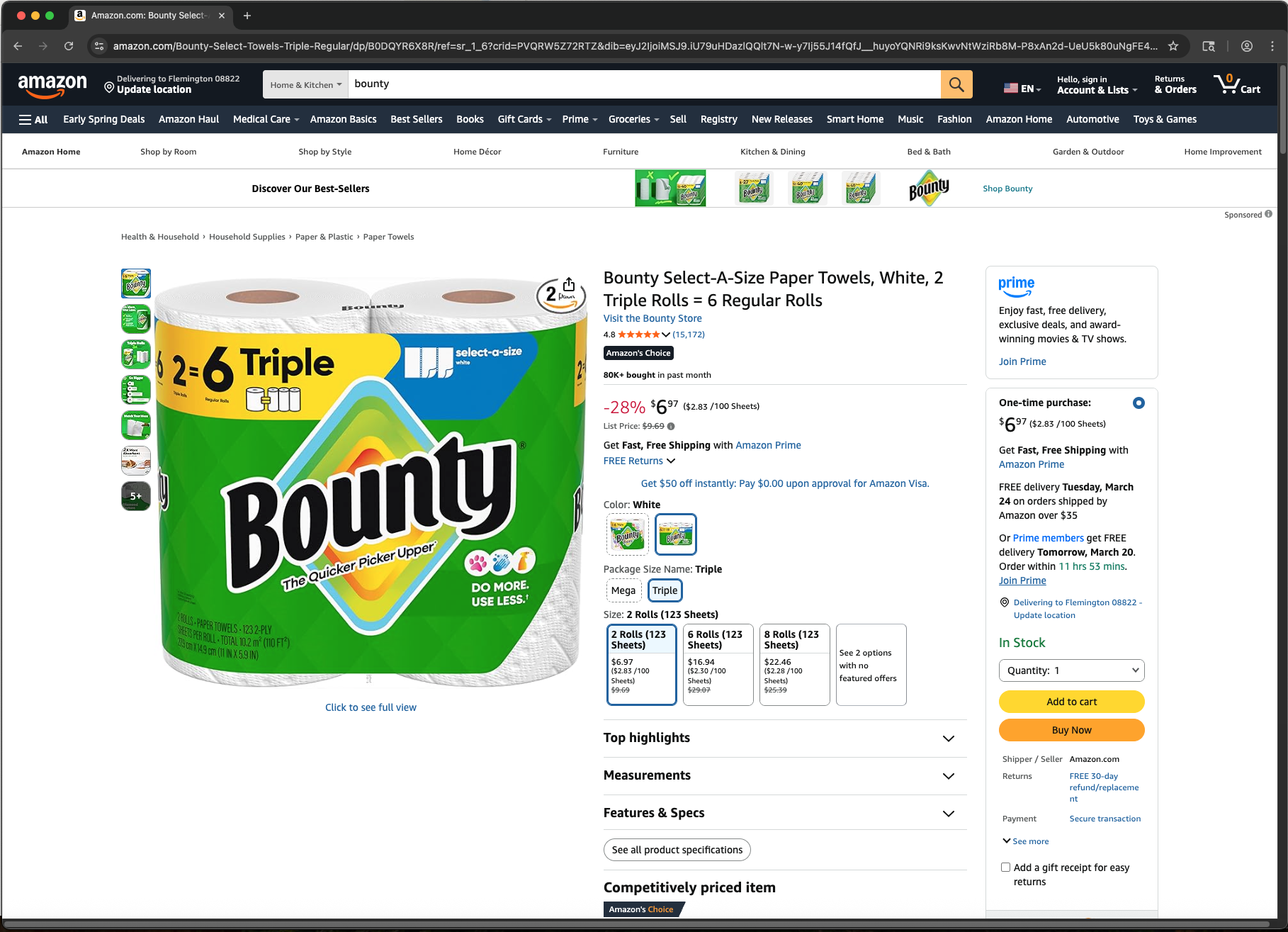 Amazon product listing